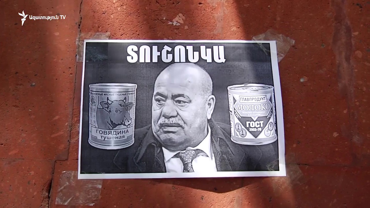 Էջմիածինցիները ցնցված են և ուրախ