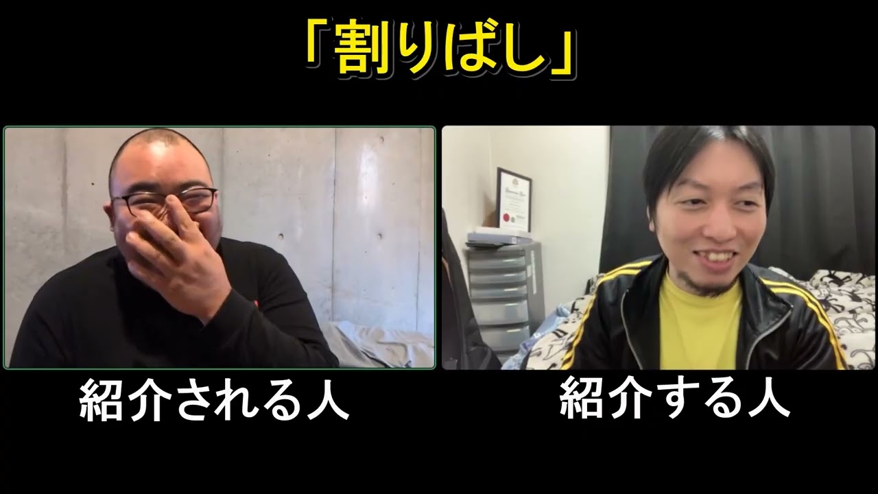 「割りばし」って使い道ある？