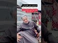 المستشار يحيى الشهراني وقصته مع الشيخ صالح اللحيدان رحمه الله تعالى