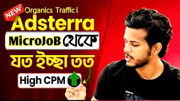 Adsterra Earning Tricks 2025 (Bangla Tutorial) FREE Course!