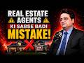 Sales technique for selling PROPERTY | Manoj Sharma #podcast