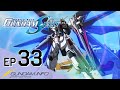 Mobile suit gundam seed remaster  33 the descending swordenhktwcnkrfrvn sub