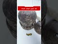 لاصق فيلكرو كموفلاج متعدد الاستخدامات