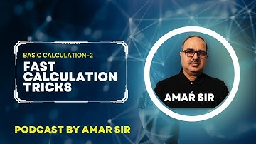 Fast Calculation Tricks | Multiplication and Squaring Tricks by Amar Sir #podcast #calculationtrick