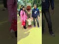 maine ek bar nahi