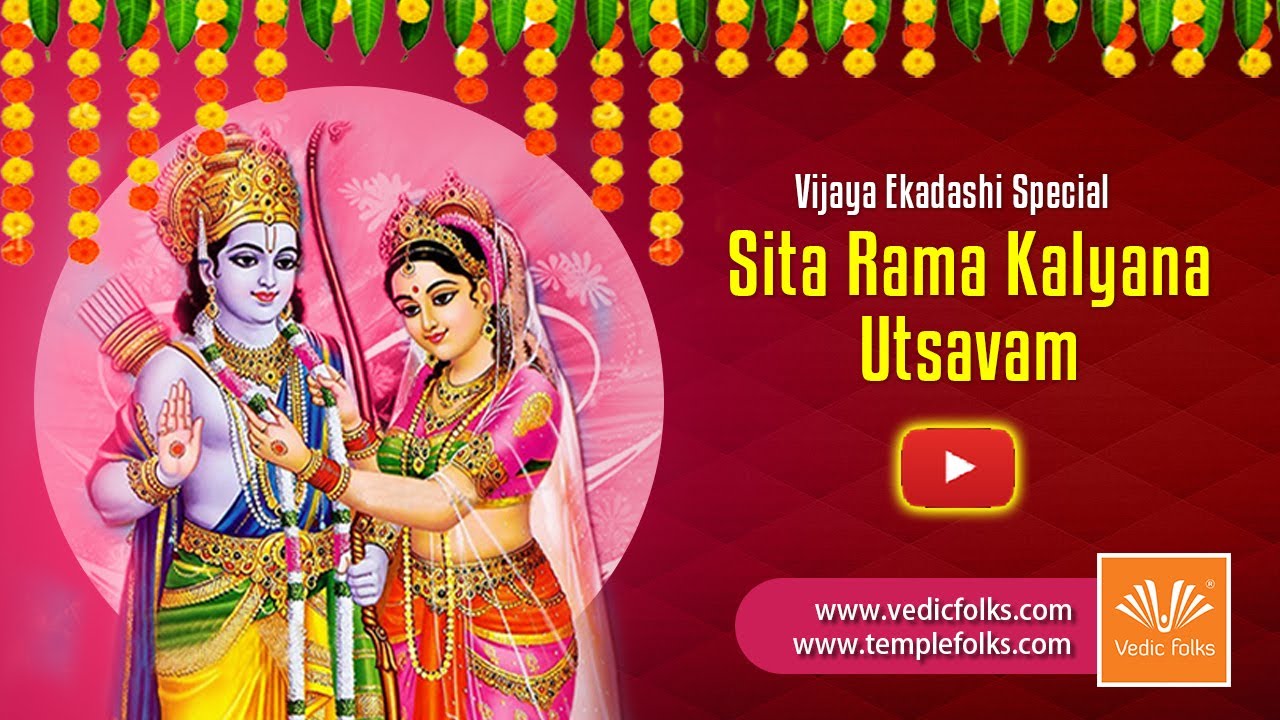 Vijaya Ekadashi Special Sita Rama Kalyana Utsavam Love Booster