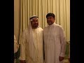 تحميل أغنية أبو الجود Aboljoud من أجمل أناشيد البر في حب ك يا أبتي عز
