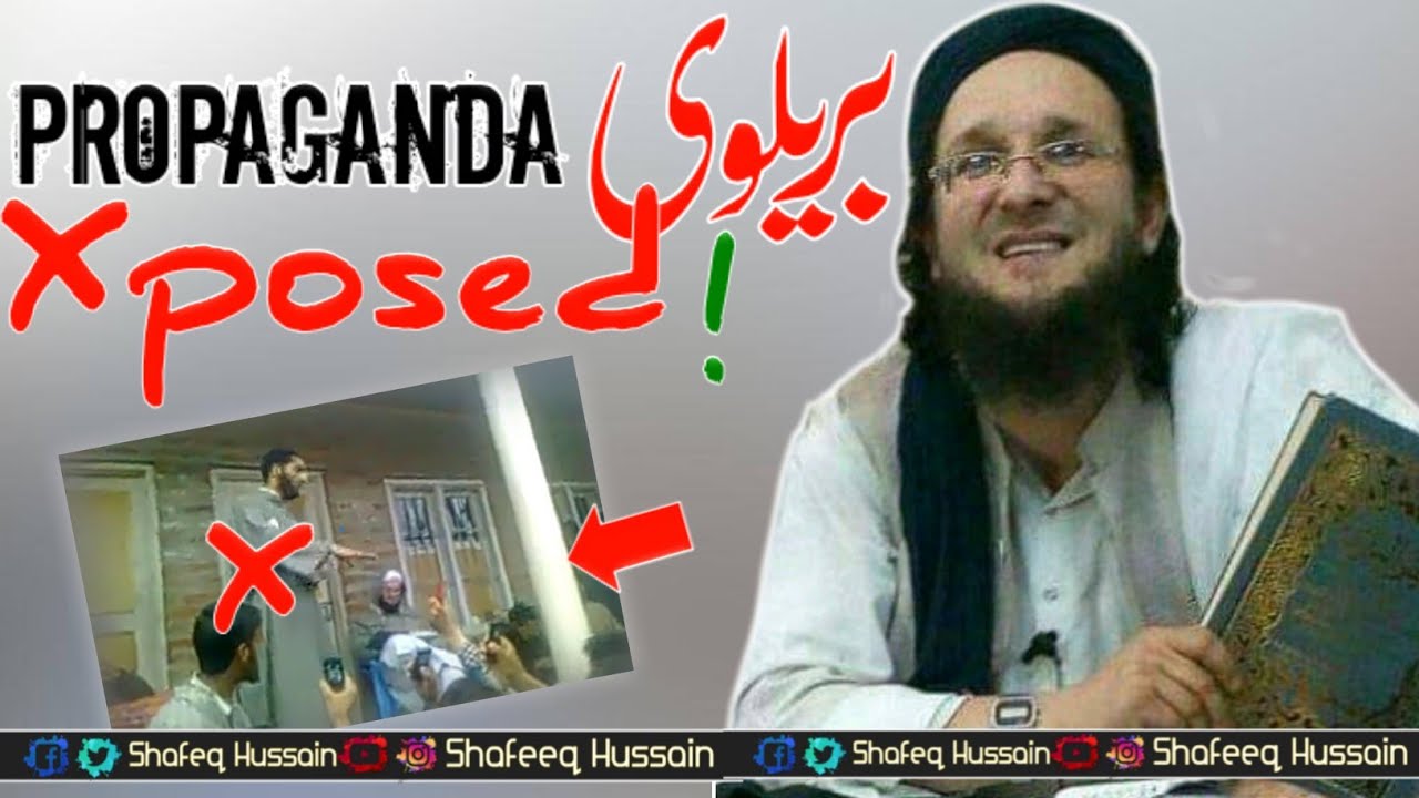 Barailvi Propaganda Exposed !!! | Qazi Mufti Shabir Ahmad Qasmi