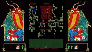 Atari Flashback Classics vol.1 Millipede