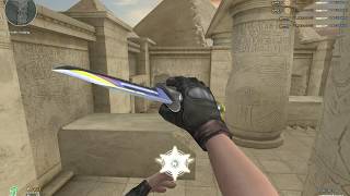 HACK CF PART 71