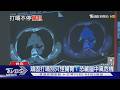 打嗝超過48小時...恐罹「這重大疾病」!醫師警告:合併頭暈.走不穩快就醫!｜十點不一樣20260810 @TVBSNEWS01