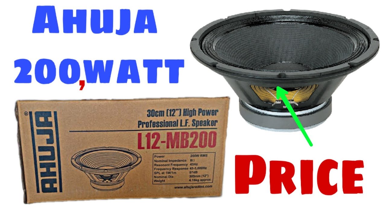 ahuja 12 inch speaker price