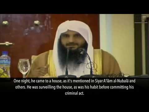 Curing One's Self with the Qur'ān [Amazing Story] Shaykh 'Abdurrazzāq al-Badr