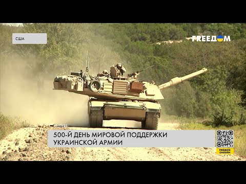 💥 Оружие победы: