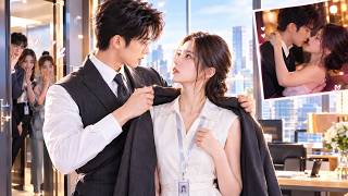 Details Her 10‑year secret crush was the CEO she married as a stand‑in. Day: best secretary; night: his love Update