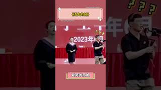 真·《消失的她》#摄像 #摄像大机 #搞笑视频