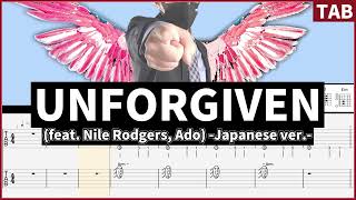 【LE SSERAFIM】 UNFORGIVEN (feat. Nile Rodgers, Ado) -Japanese ver.-　GuitarTAB【初心者OK】ギターTAB