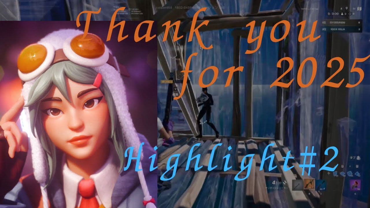 Thank you for 2025 highlight #2 - YouTube