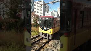 京阪8000系8007F　　　特急 出町柳行