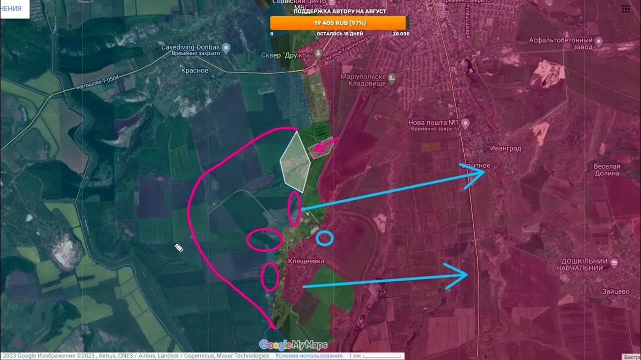 Боевые действия на украине клещеевка. Клещеевка на карте. Клещеевка на карте Украины. Клещеевка ДНР на карте. Клещеевка Донецкая область на карте.