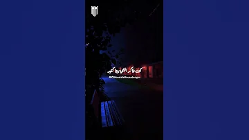 قالوا حبيبي ليه حبيب تاني 