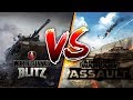 Главный КОНКУРЕНТ Wot BLITZ, Отличия Armored Warfare Assault