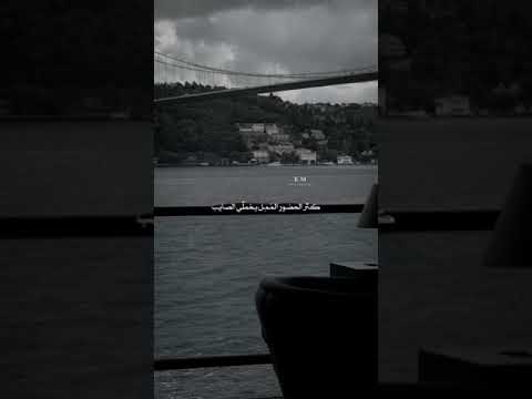 اغيب افضل من حضوري بلا داعي