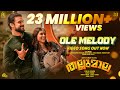 Ole melody  song  thallumaala  tovino thomas  khalid rahman  ashiq usman  vishnu vijay