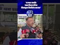 “राज्यात जास्तीत जास्त विधान परिषद निवडणुका बिनविरोध व्हाव्यात” – चंद्रशेखर बावनकुळे