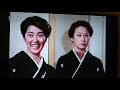 昼ドラ「夫婦」の十勝花子さんの出演シーン集1 (1/3)