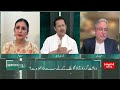 "Enough Is Enough" | Ikhtiar Wali Khan's Strong Message to Ter***ists and Their Facilitators