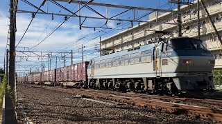 ありがとう運転士さん♡遅れ2078レEF66 133🦈
