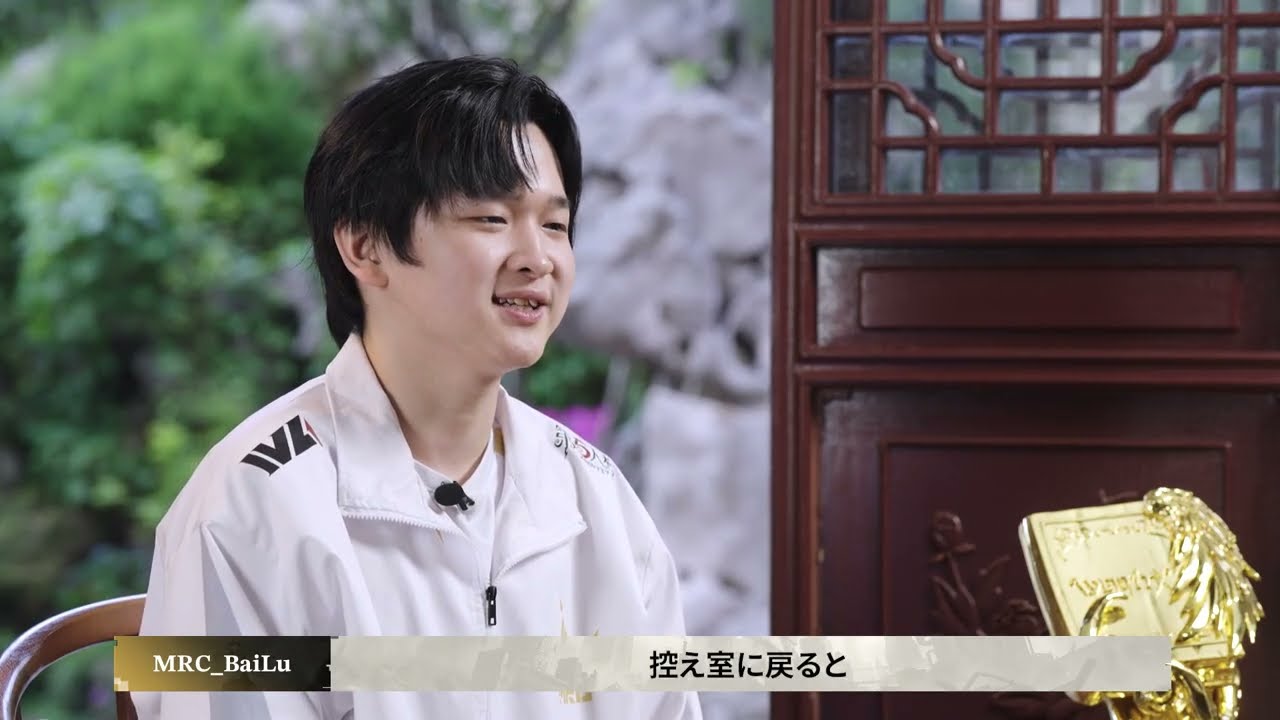 【COA Ⅸ】COAⅨチャンピオンへの道