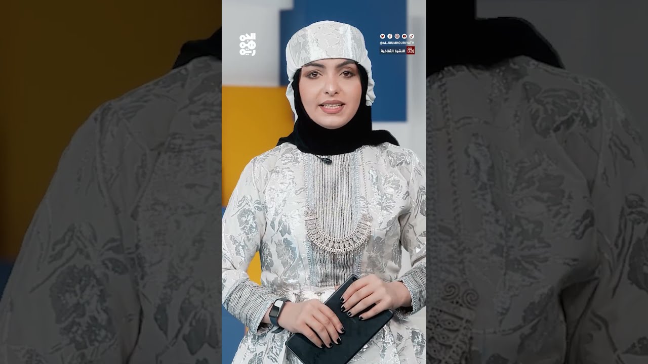 مهرجان الأغنية اليمنية في تعز: تجديد للهوية وتعزيز للروح الإيجابية