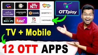 12 OTT Combo - OTTplay App |  OTTplay Review | OTTplay App Review | OTTplay Coupon Code | OTTplay screenshot 2