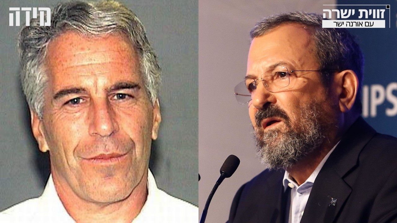 “אהוד ברק גמור מבחינת החברה הישראלית״ - ד״ר צבי סדן