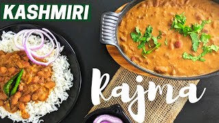 Kashmiri Rajma | Kashmiri Mothi Chawal | Surkh Lobia Recipe | Spicy Red Kidney Beans Curry #Rajma