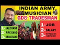 Army musician bharti full explane |salary and job detail|  army jazz band,pipe band and brass band |