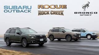 40k Suv Battle New Subaru Outback Vs Nissan Rogue Vs Ford Bronco Sport  Suv Comparison
