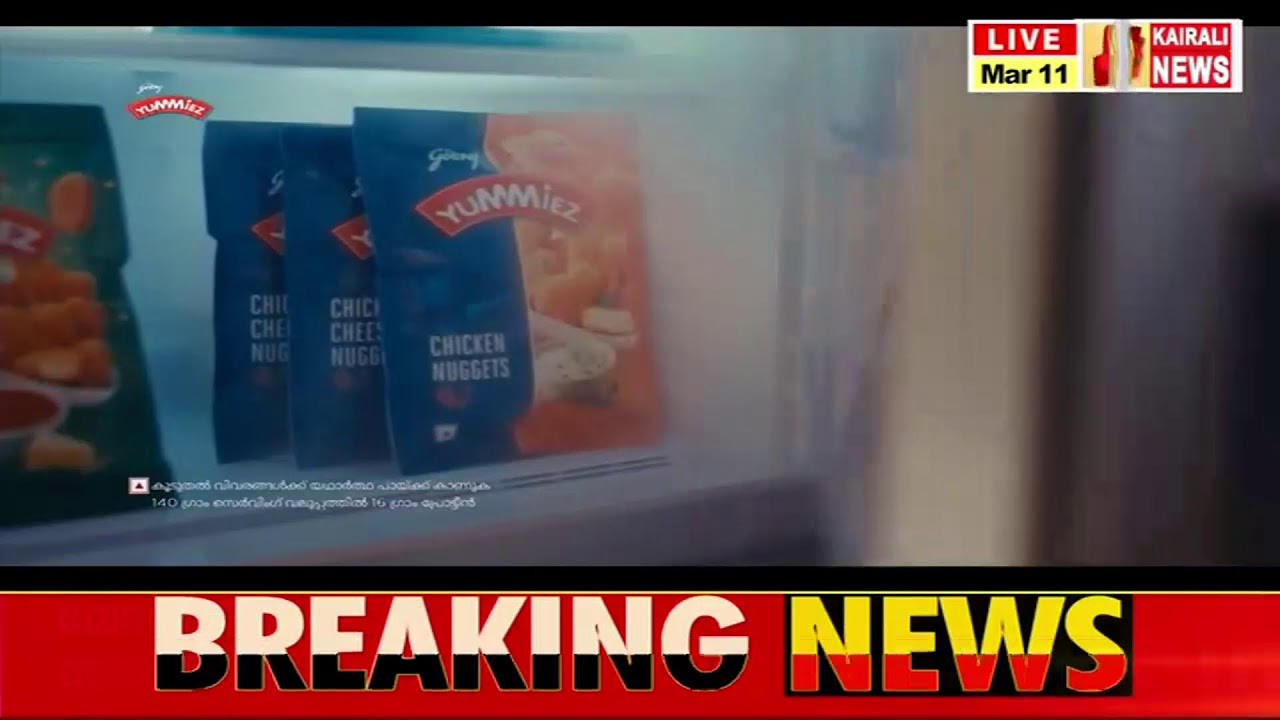 ജനകീയ ഉത്സവമായി പ്രതിഷേധം; മന്ത്രി മുഹമ്മദ് റിയാസിന്റെ നേതൃത്വത്തിൽ റോഡ് ഷോ|