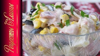Невероятно вкусный и быстрый салат . Рецепты Алины. Невероятно вкусный и быстрый салат . Рецепты Алины.