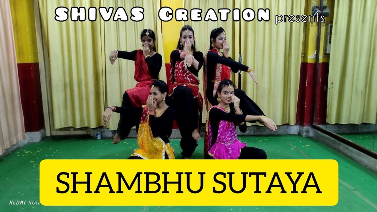 Shambhu Sutaya ABCD II Ganesh Chaturthi Special II SHIVAS Creation