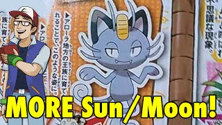 Even MORE Sun/Moon Pokémon + Alolan Forms!