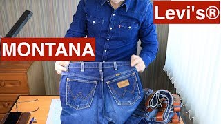 :   Montana,Levi's,Wrangler,Lee