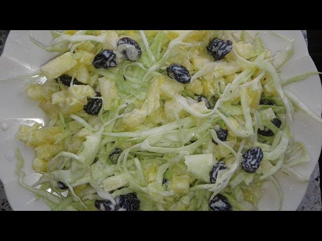 ENSALADA DULCE PARA ACOMPAÑAR TUS COMIDAS | El Fogón de Oma - YouTube