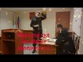 Мировой суд без маски диверсия суд с ККС юрист Вадим Видякин ч  2