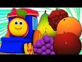 بوب القطار الفاكهة | تعلم الفواكه المختلفة مع بوب | Bob Fruit Train | Bob The Train Arabic