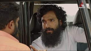 Vincent Kompan - Amit In The Role Of A Headstrong, One-And-A-Half-Hearted Father