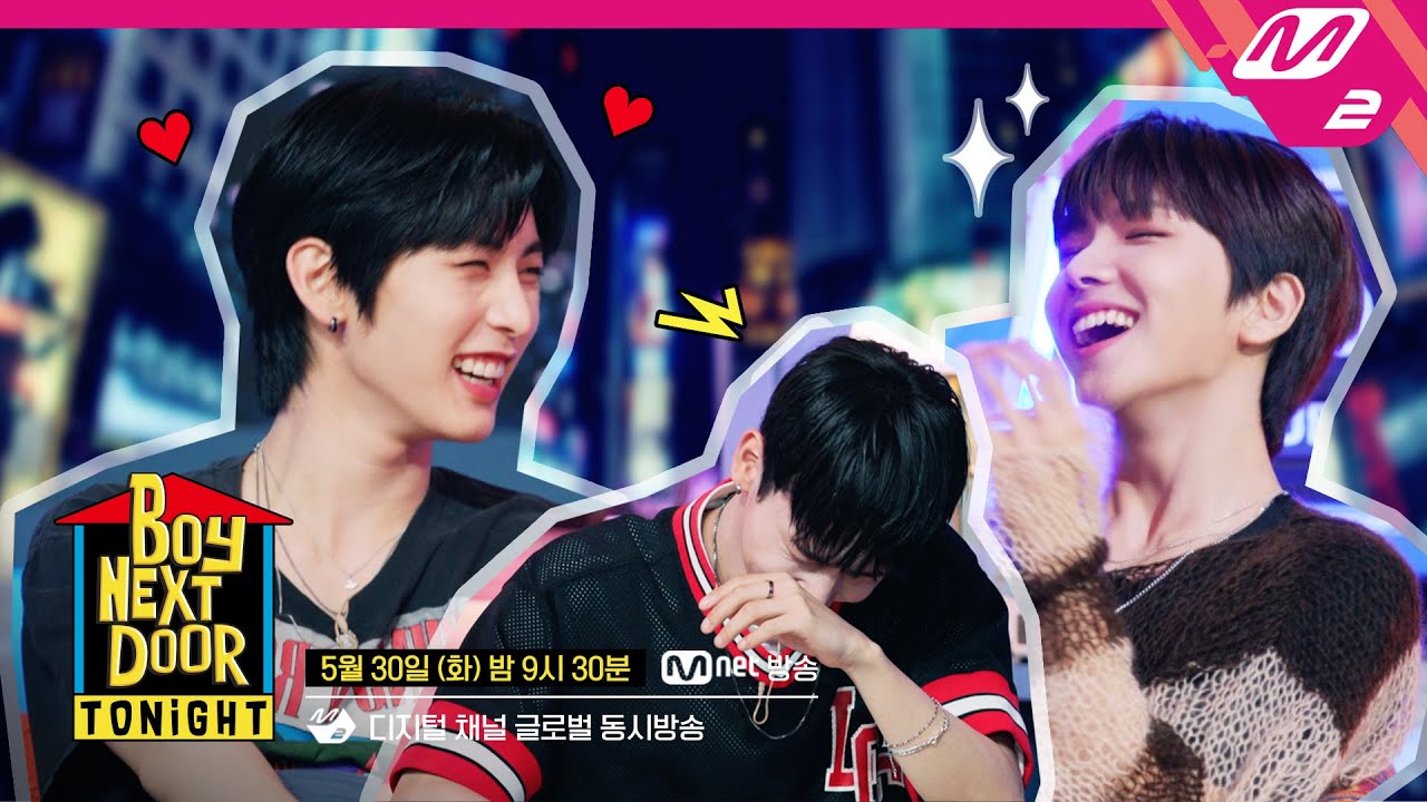 boynextdoor WHO withfans 5点 BOYNEXTDOOR - Most Popular Member Worldwide 2023 - YouTube