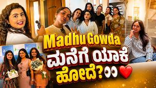 A Day Out To Mysore  🚗✨ | Trip + Work | Bhavya Gowda | Madhu Gowda | Divya Gowda